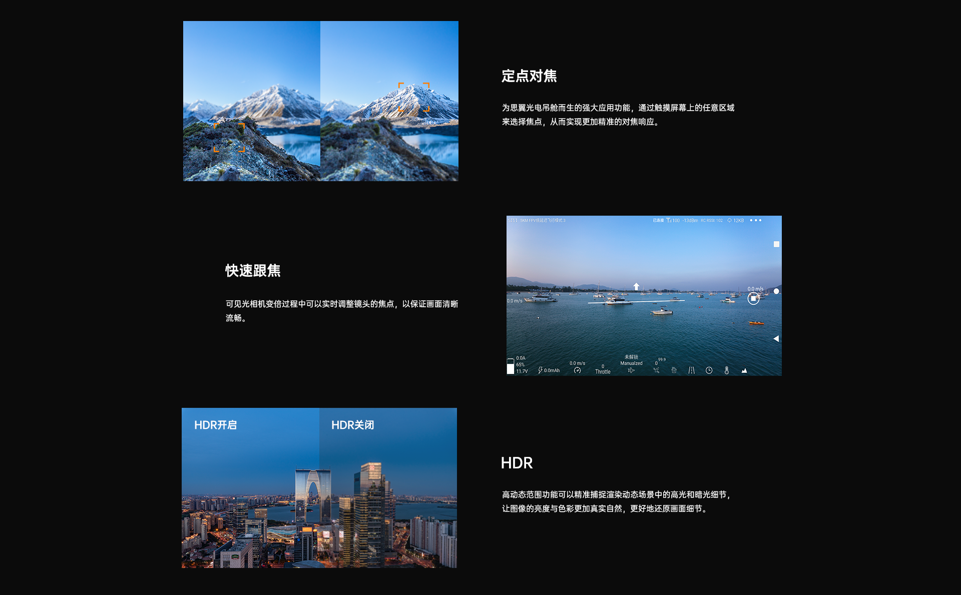 PC-詳情_09