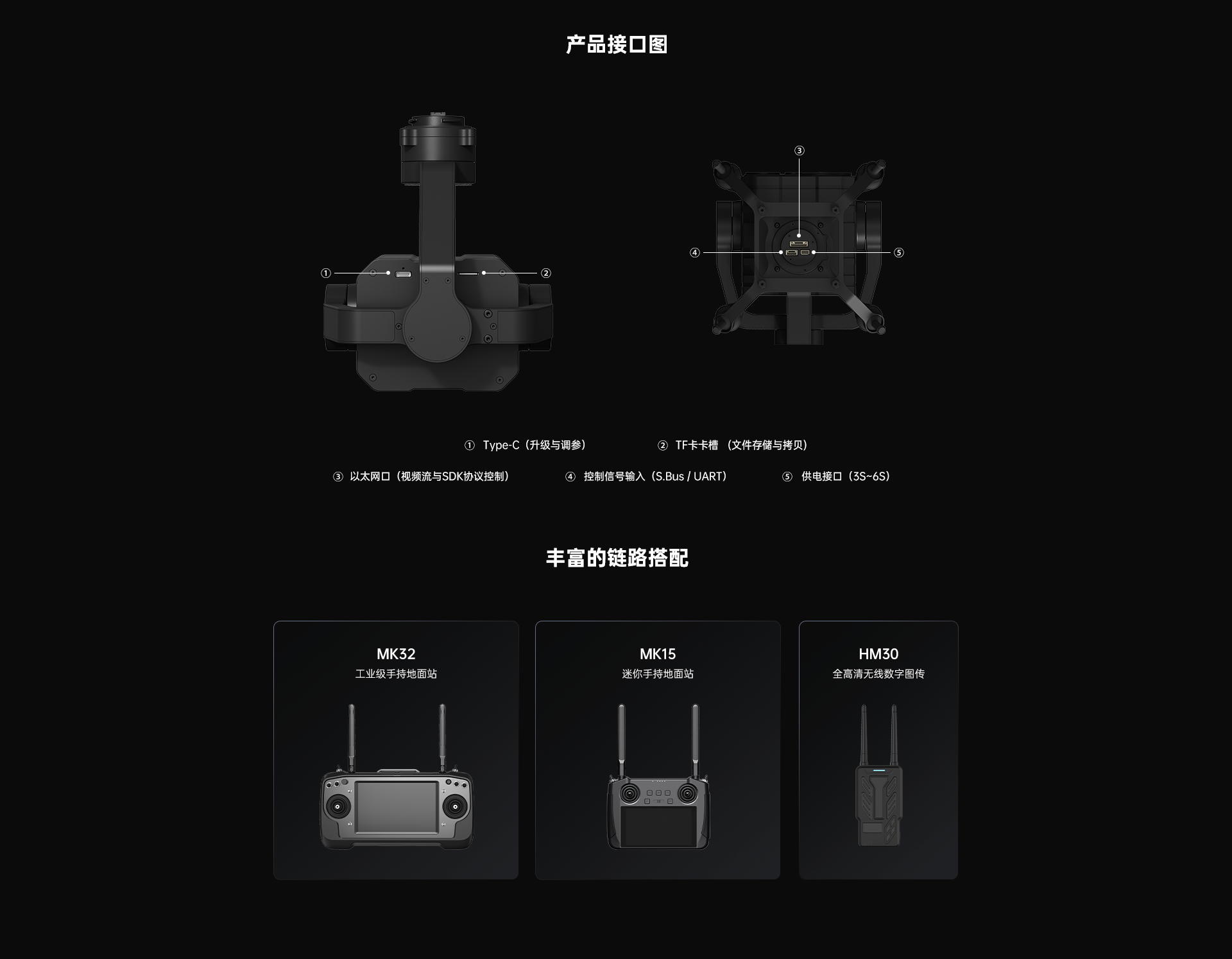 PC-詳情-13