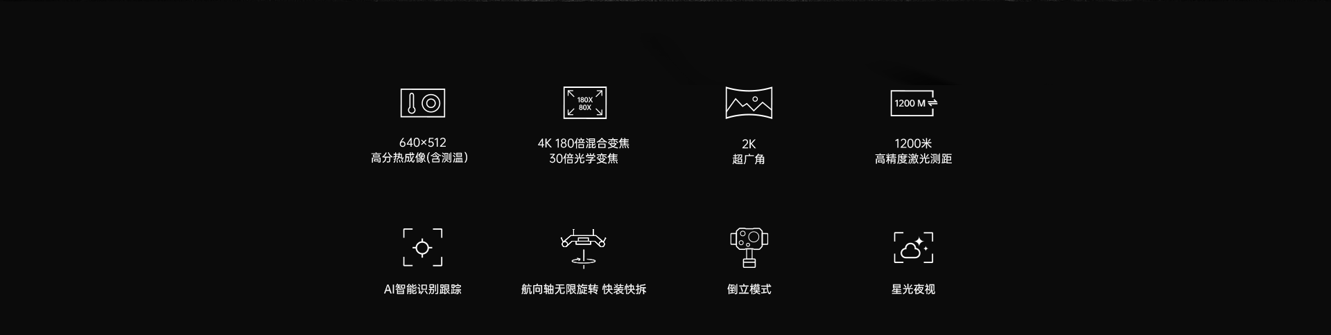 PC-詳情_02