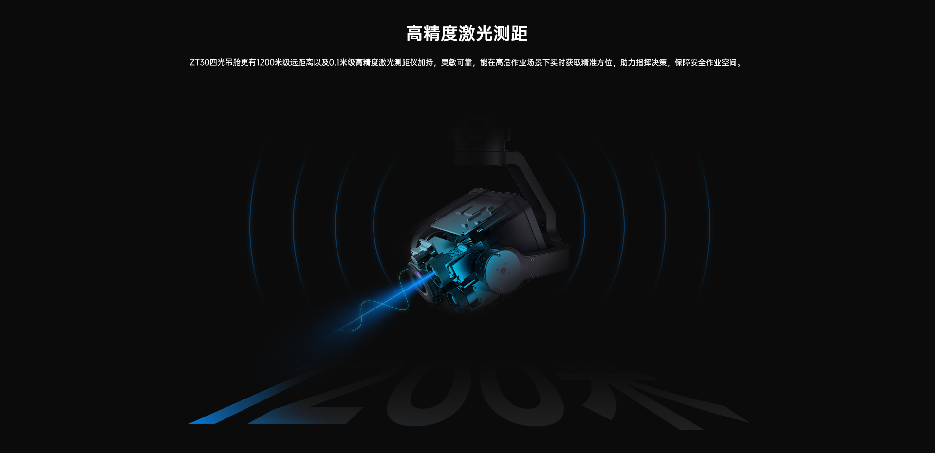 PC-詳情_05